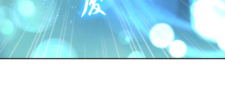 第5话 残酷考核41