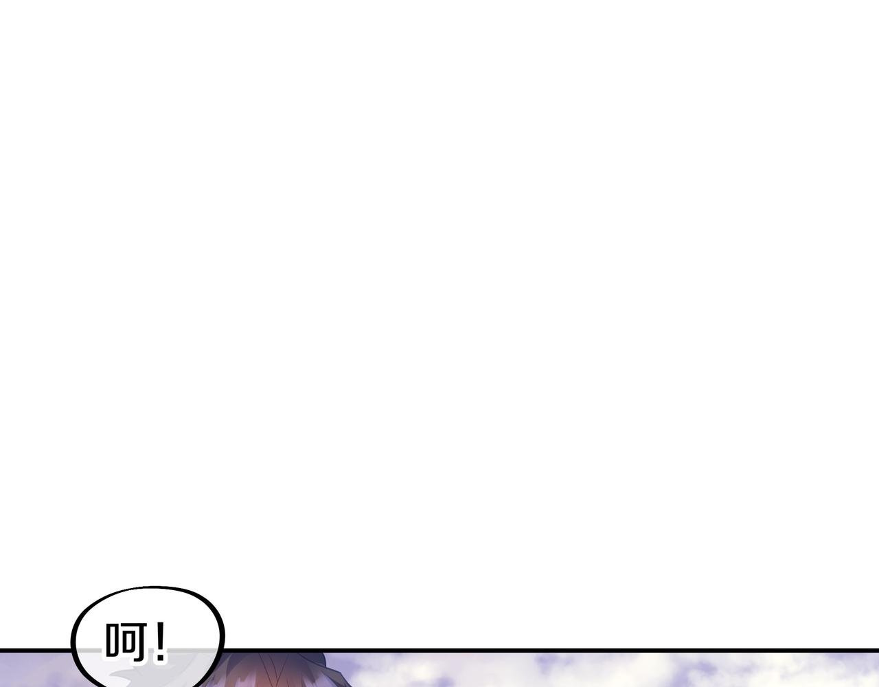第66话 木渔渔是谁？15