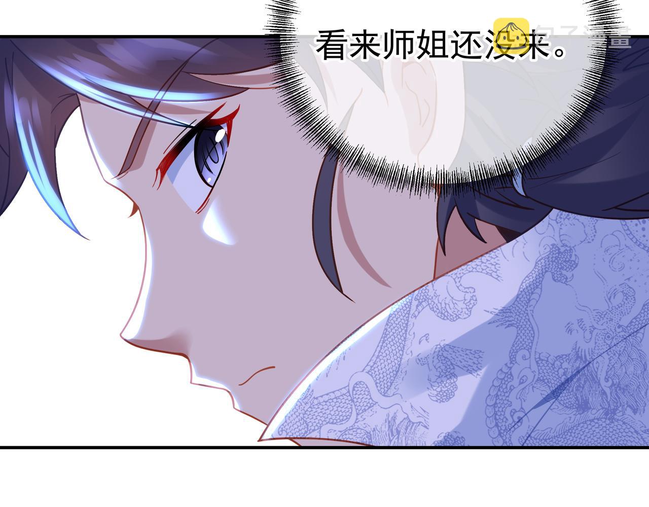 第58话亲传全员登场31