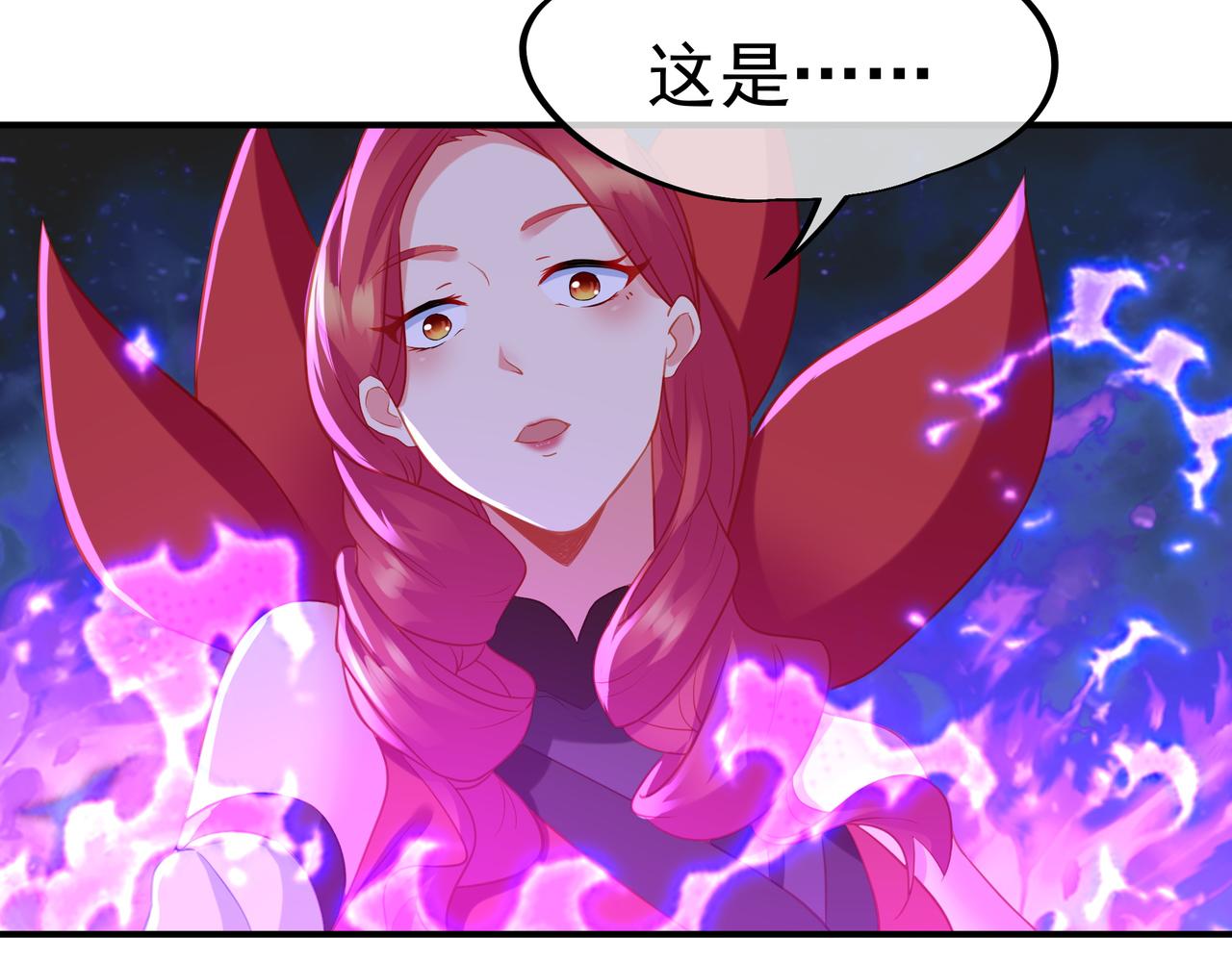 第36话 开挂！47