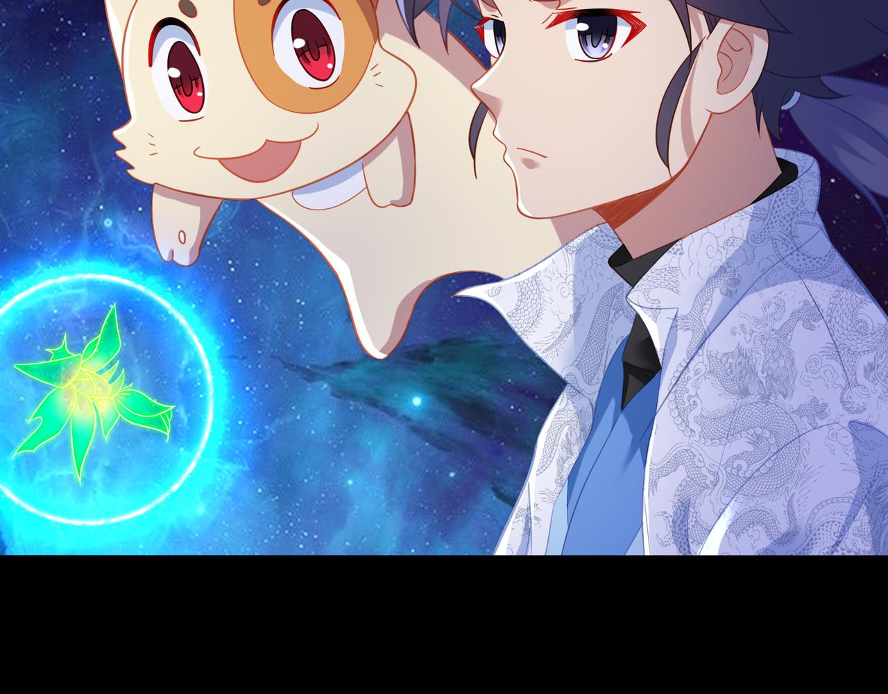 第31话 神秘访客50
