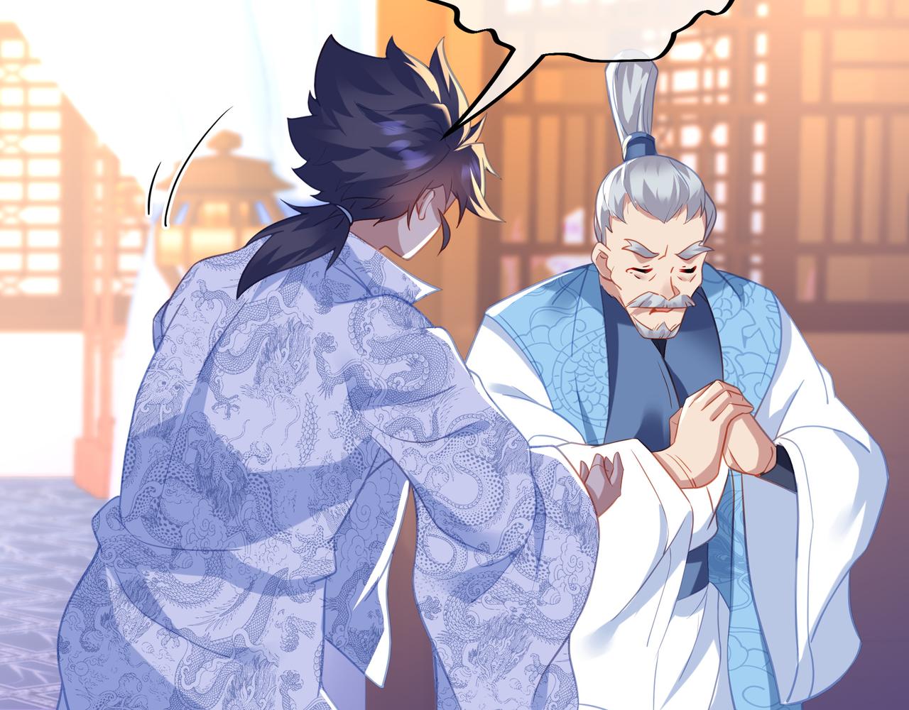 第49话 神秘石碑！47