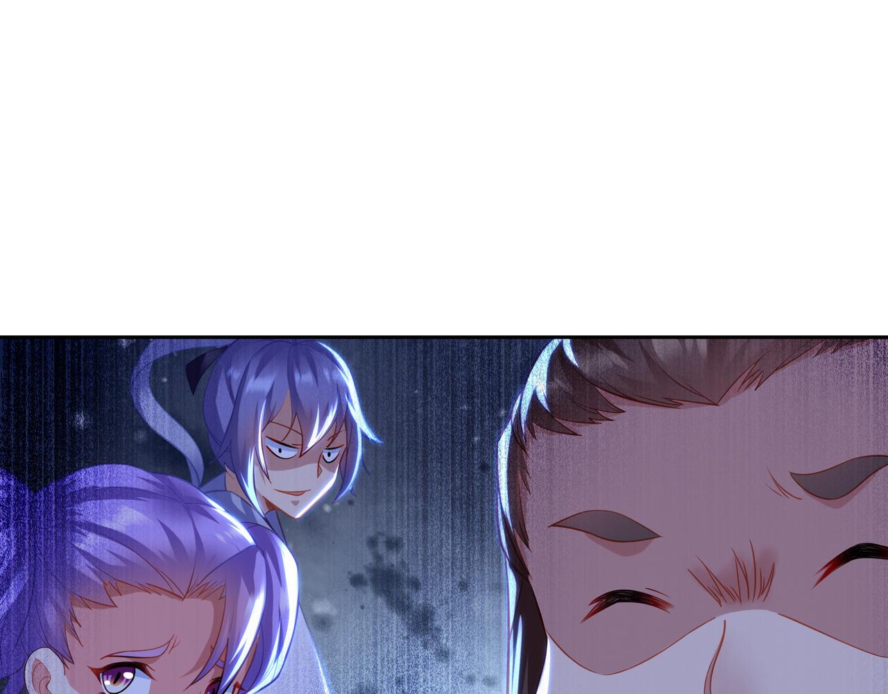 第38话 阴谋！31