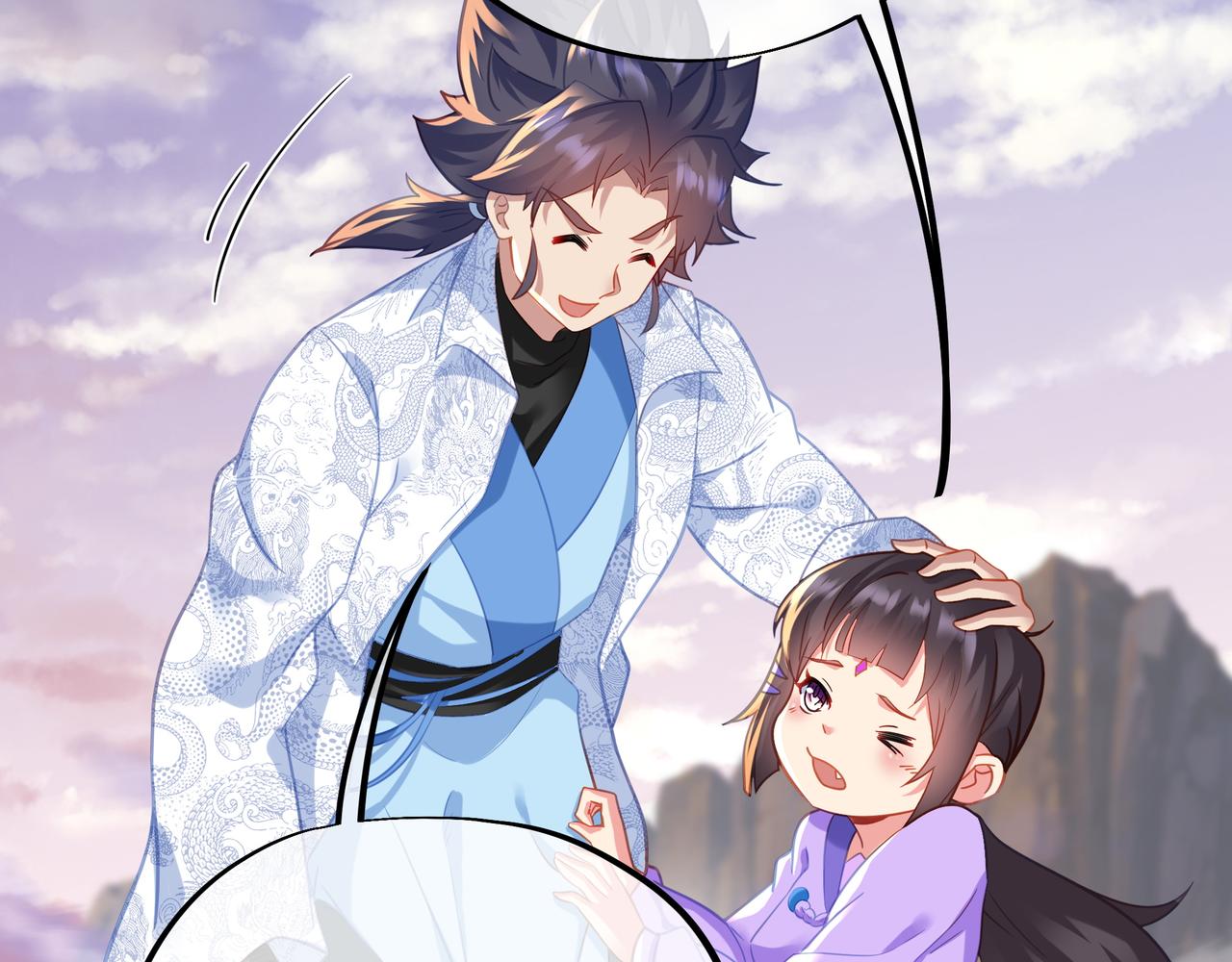 第47话 神树波动！52