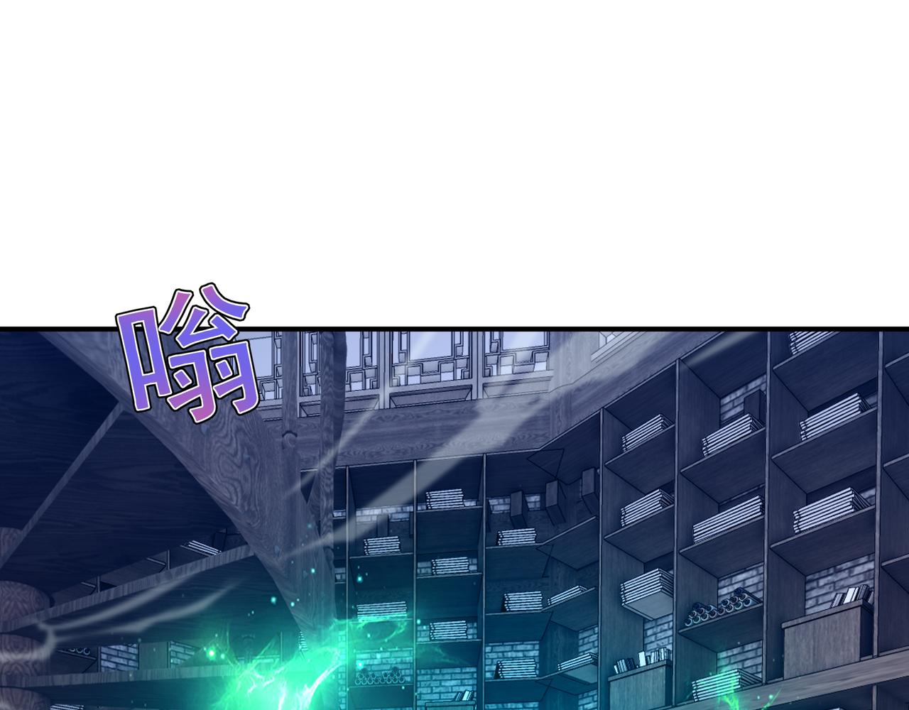 第21话 神秘女人69