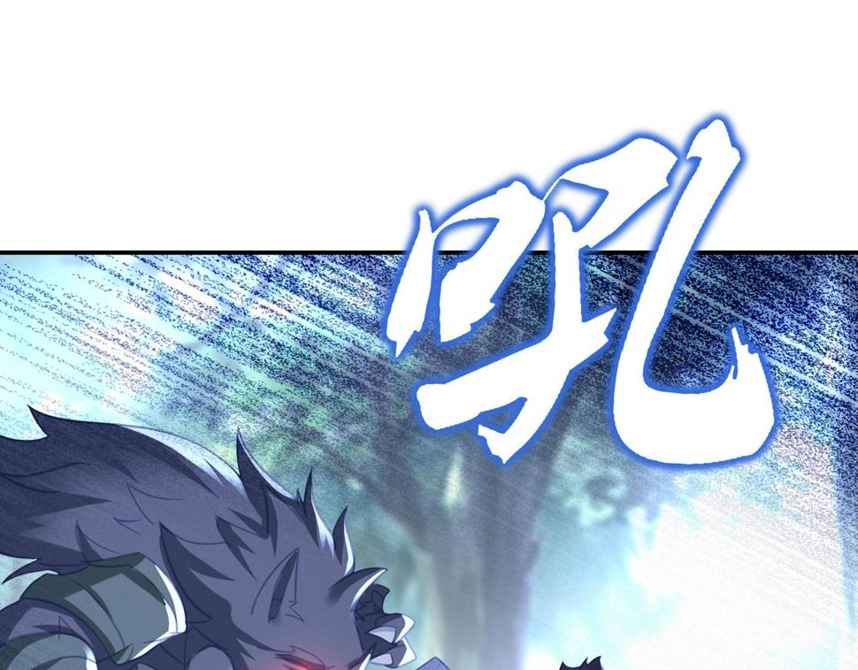 第86话 各有准备70