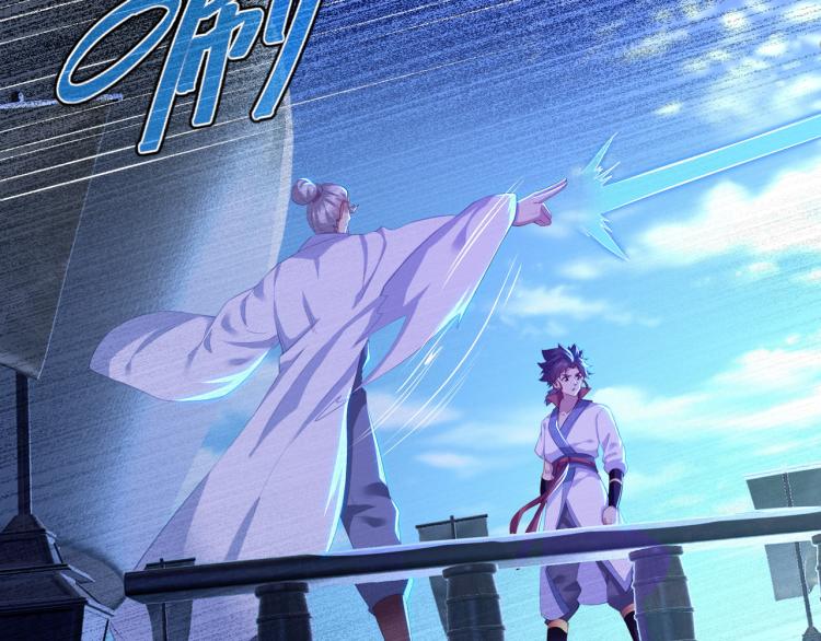 第17话 灵极宫10