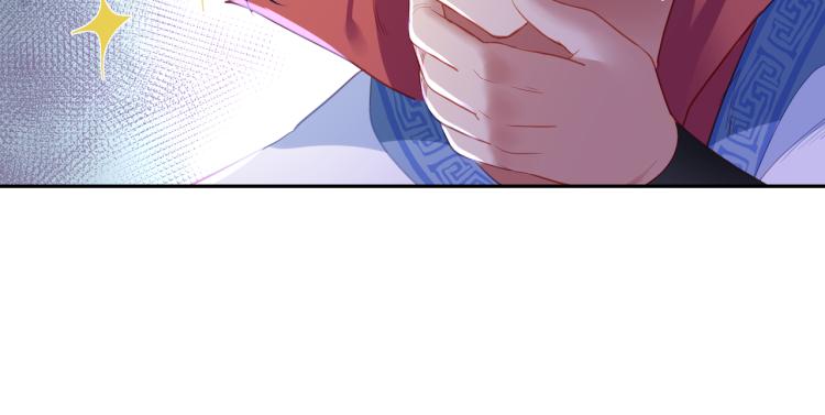 第6话 不速之客37