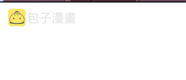 第1话 逃离师门177
