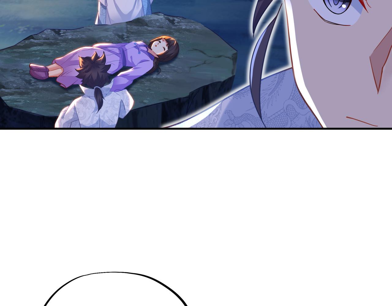 第41话 神秘骸骨37