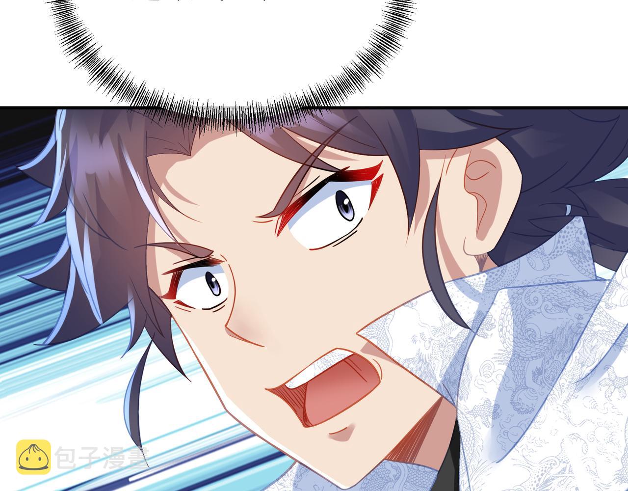 第59话再见烟云？！26