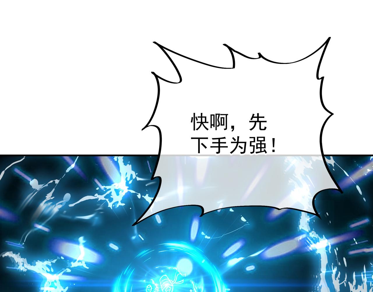 第43话 被发现了！31