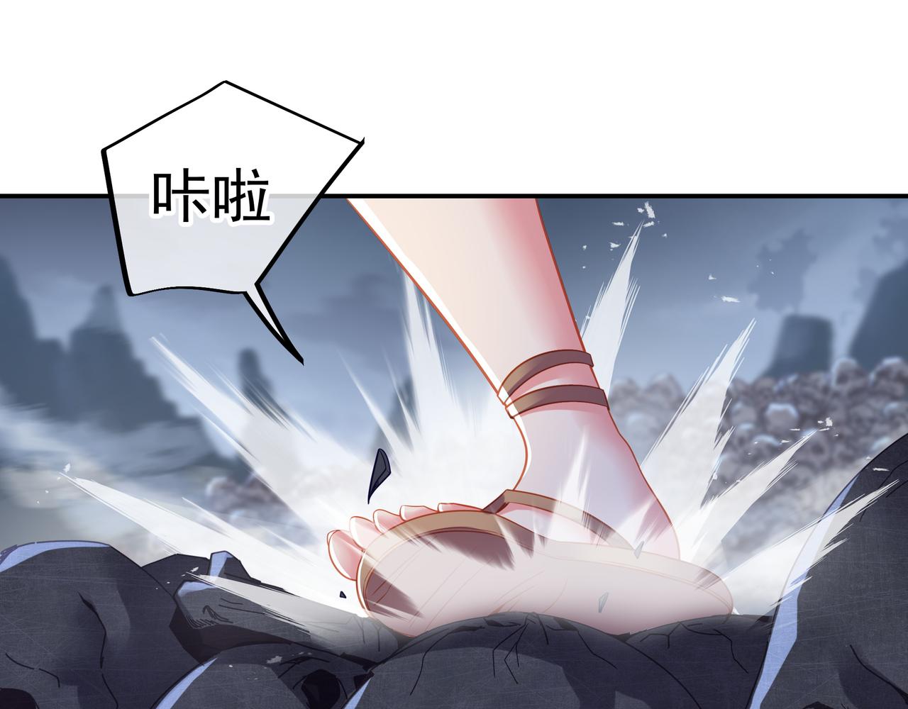 第45话 幕后黑手？6