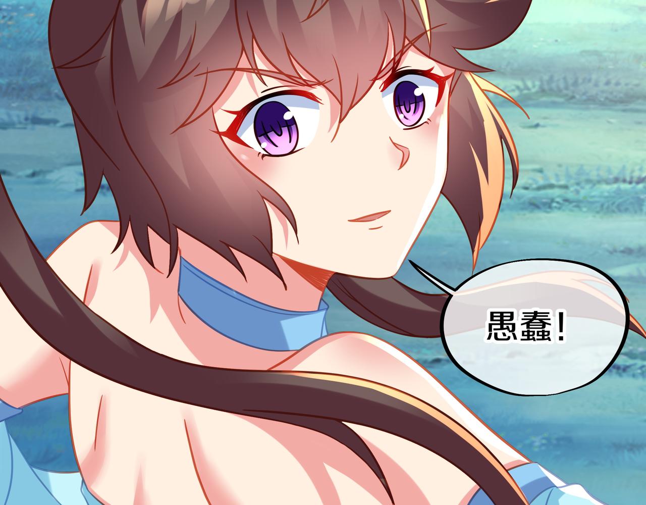 第79话 放弃考核38