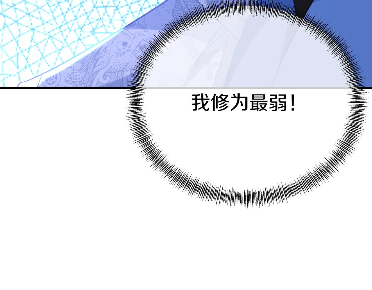 第75话 开端35