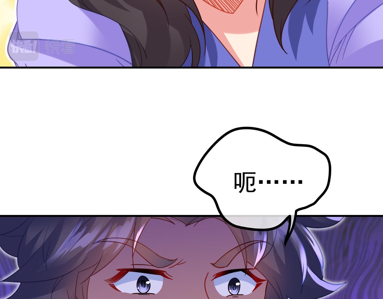 第60话星儿59