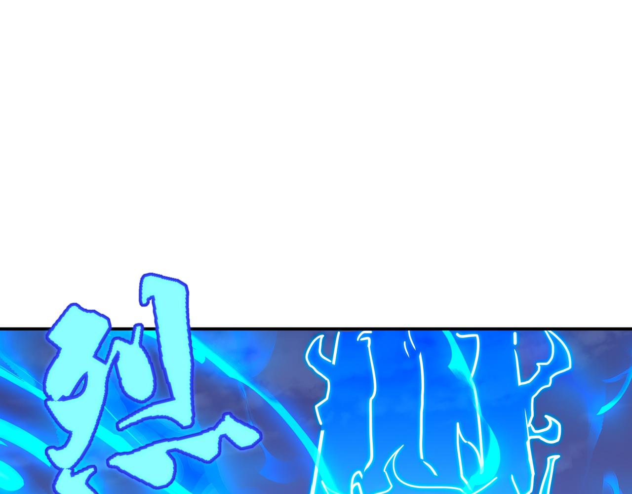 第66话 木渔渔是谁？50