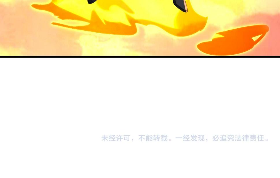 第93话 最强决斗114
