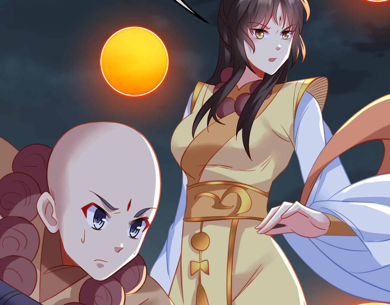 神树碎片之谜！85