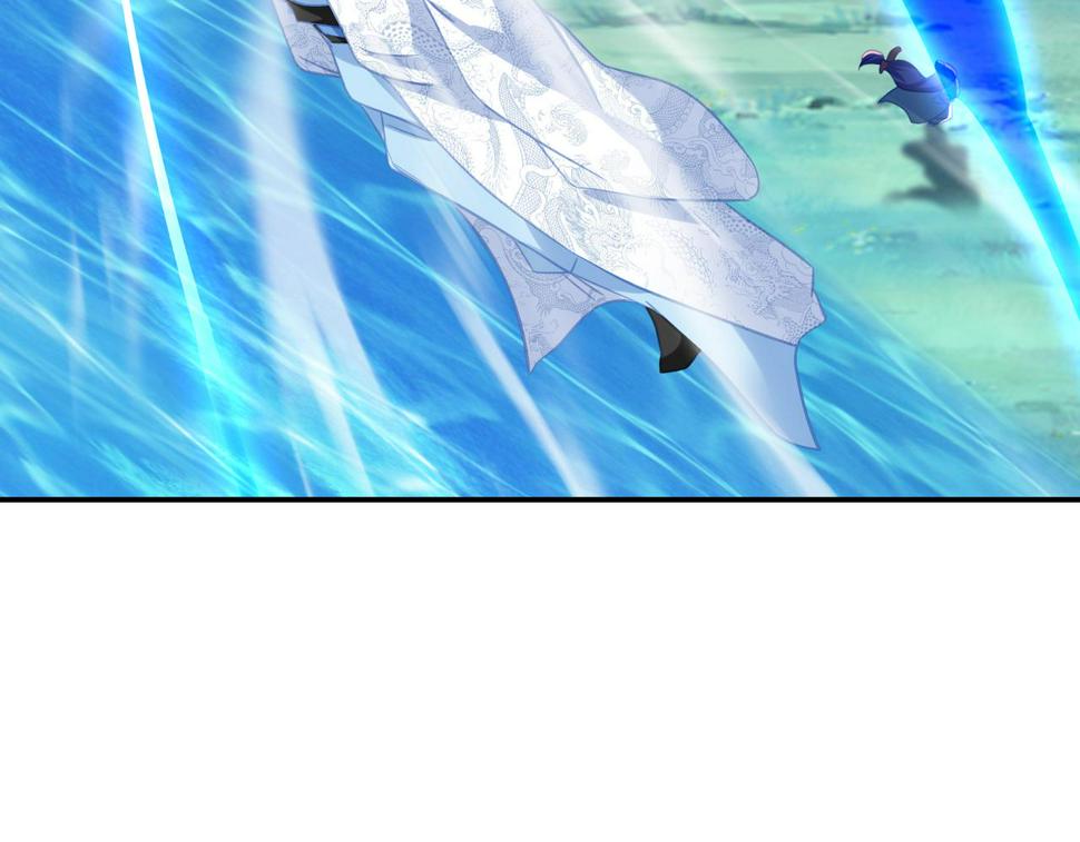 第85话 南宫羽的道21