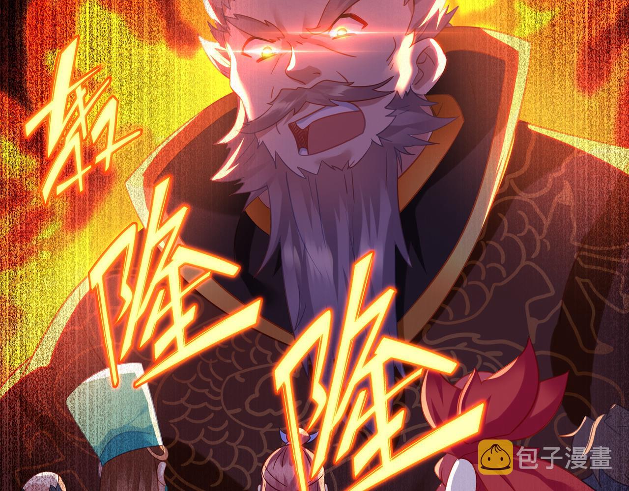 第56话出发前夕33