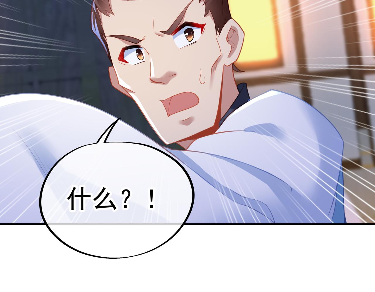 第55话仙灵道统震撼全场20