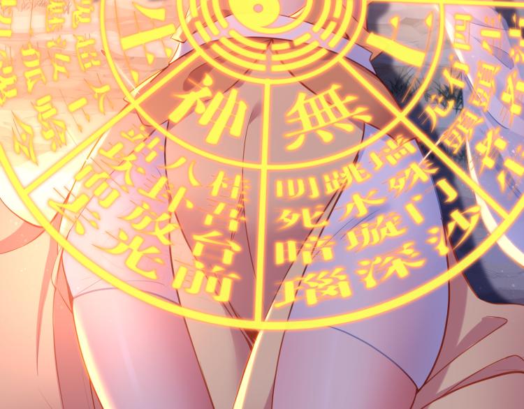 第15话 离别12