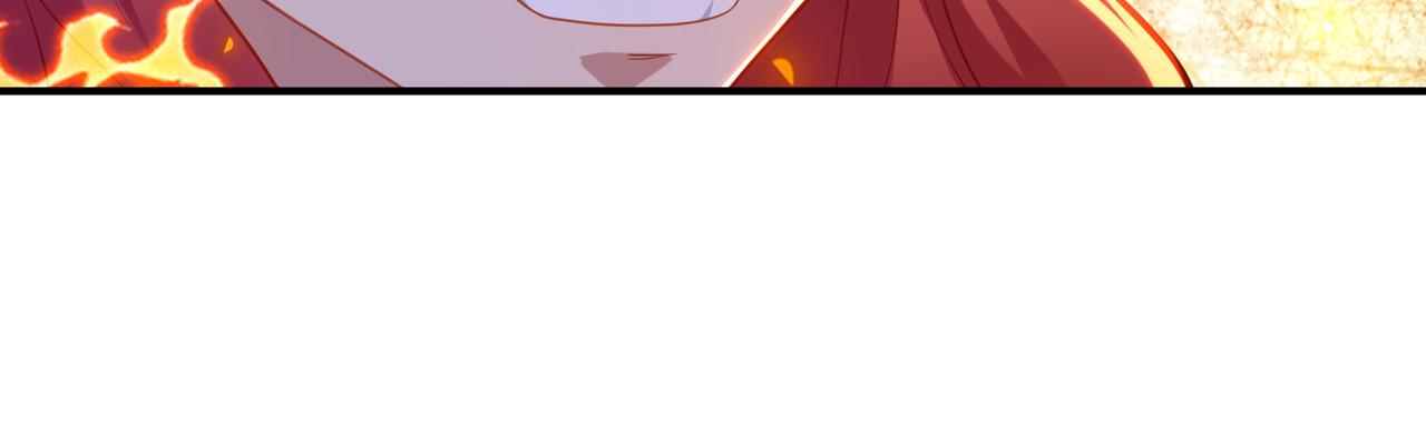 第30话 疑点重重！26