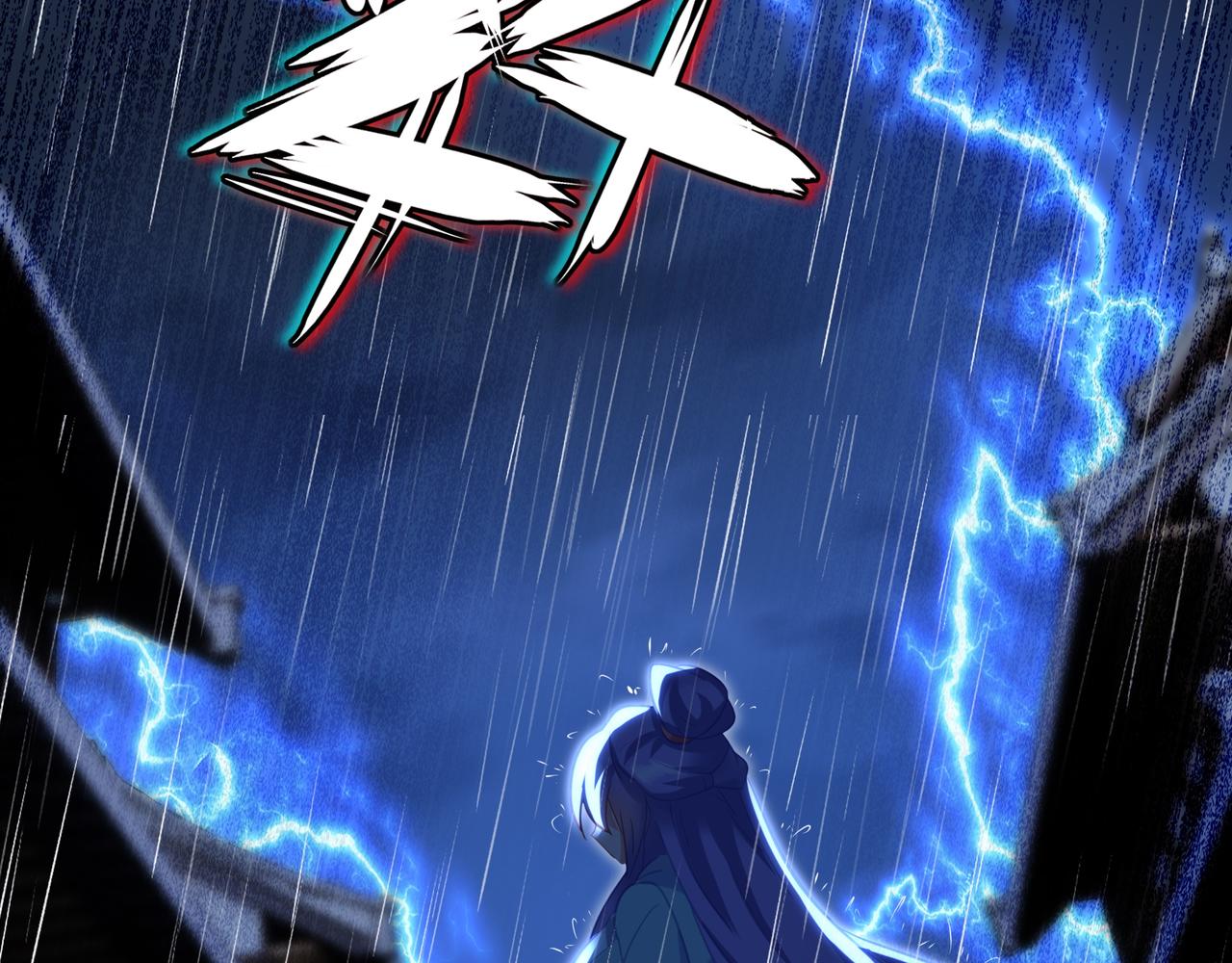 第64话真相？20