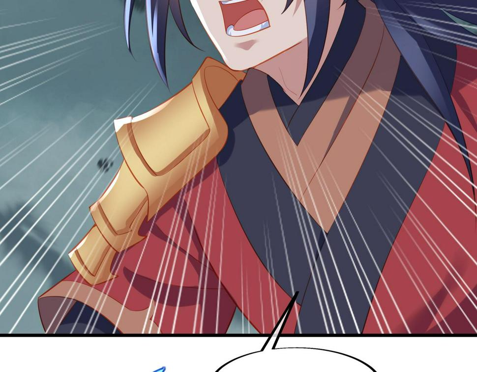 第91话 超越炼虚境20
