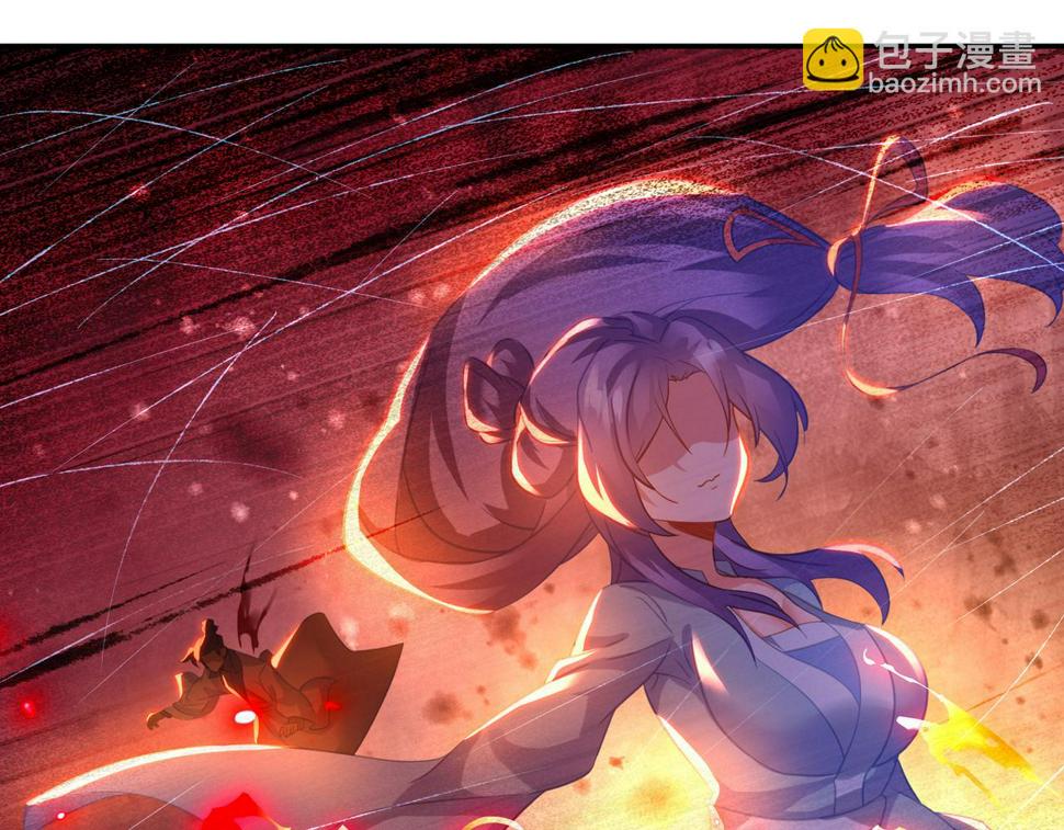 第85话 南宫羽的道118