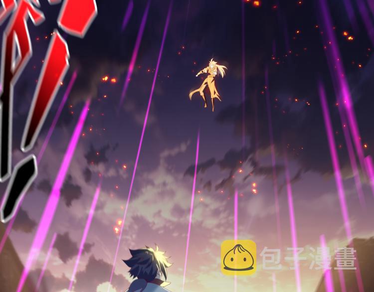 第13话 南宫羽19