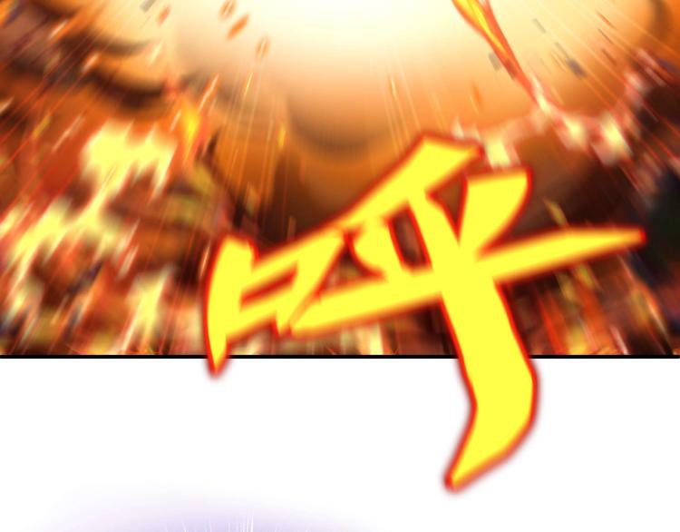 第2话 哪里来的疯婆子!?145