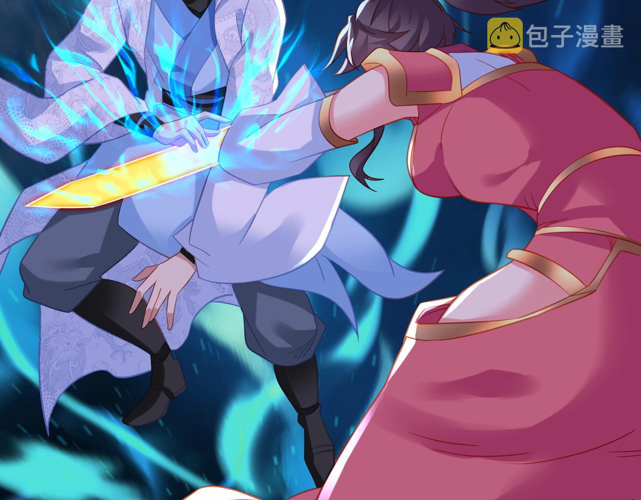第65话 战斗女狂人？71