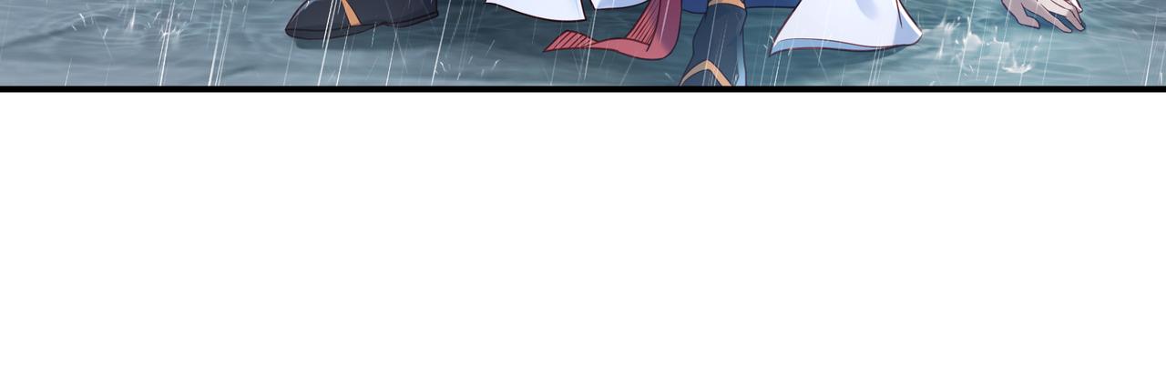 第20话 诡异！74