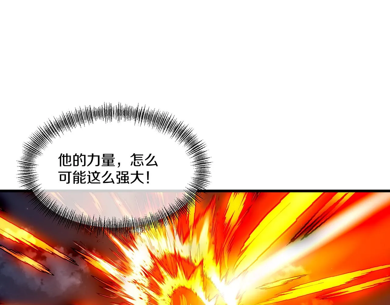 第100话 恶念复返11