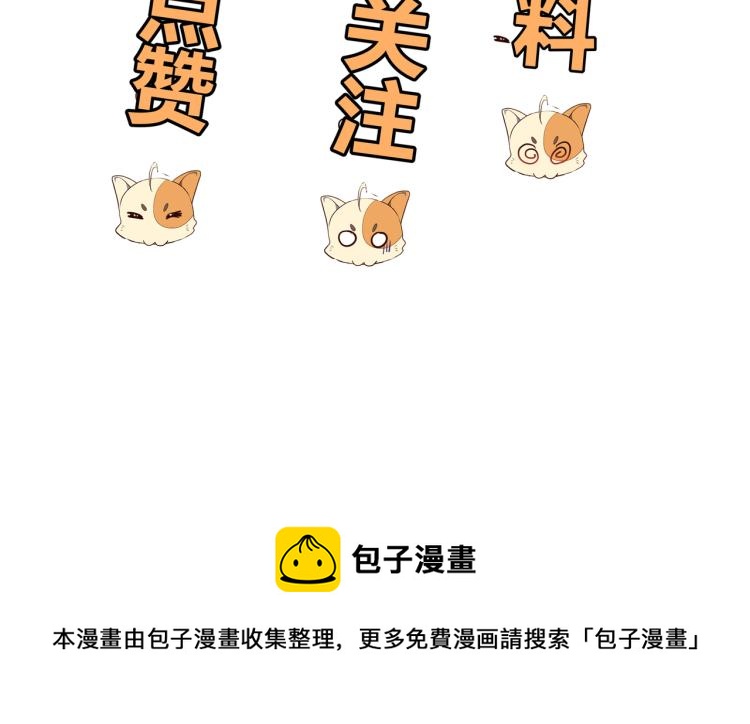 第15话 离别95