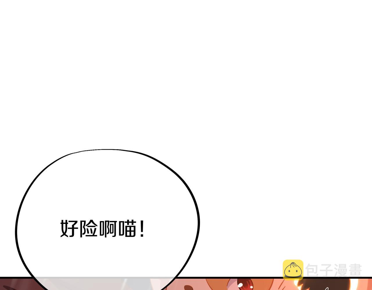 第73话 生死攸关！58
