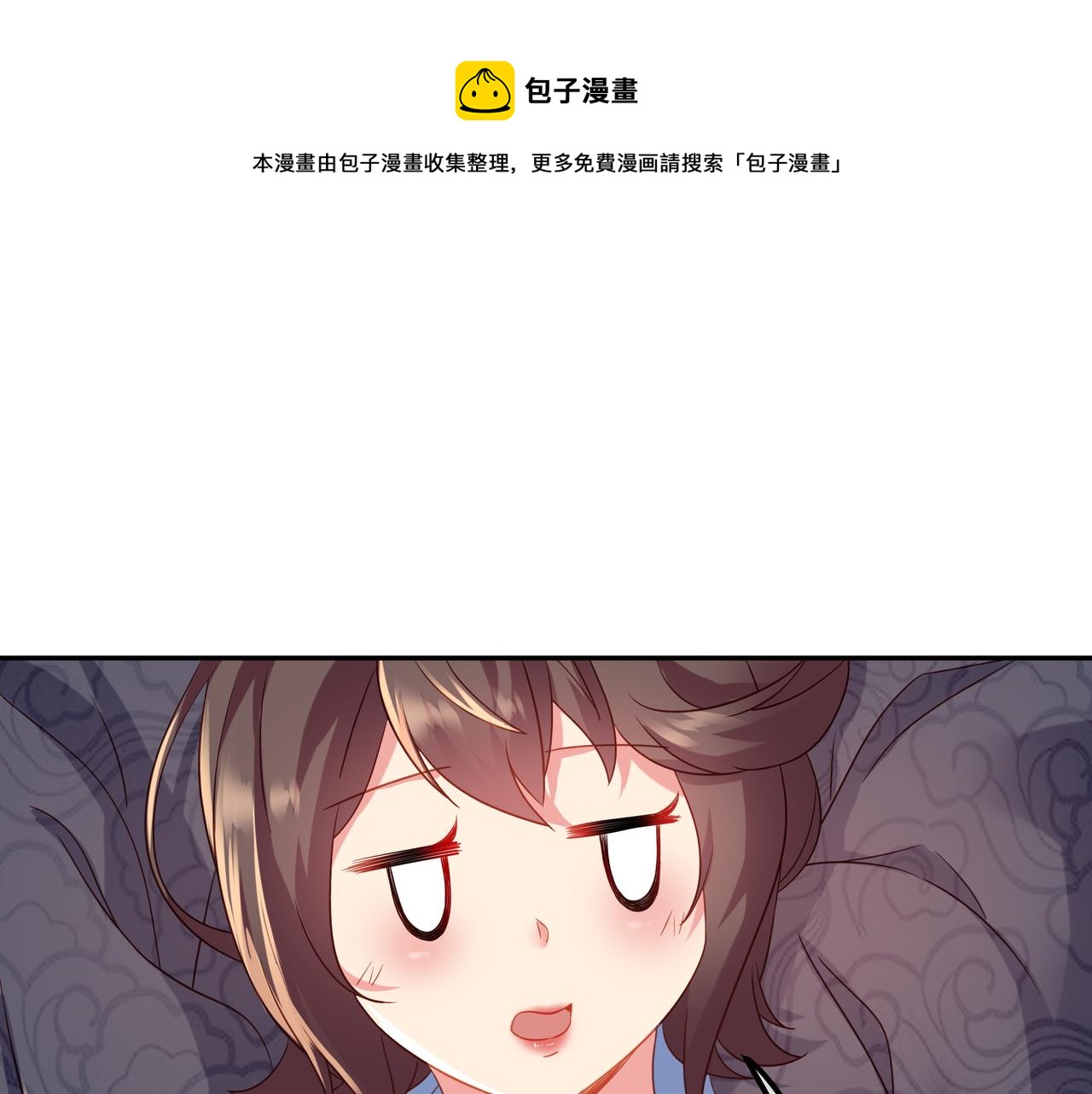 第24话 黄土变白金27