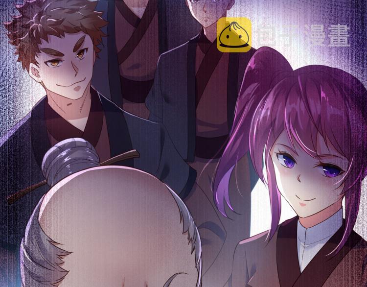 第5话 残酷考核81