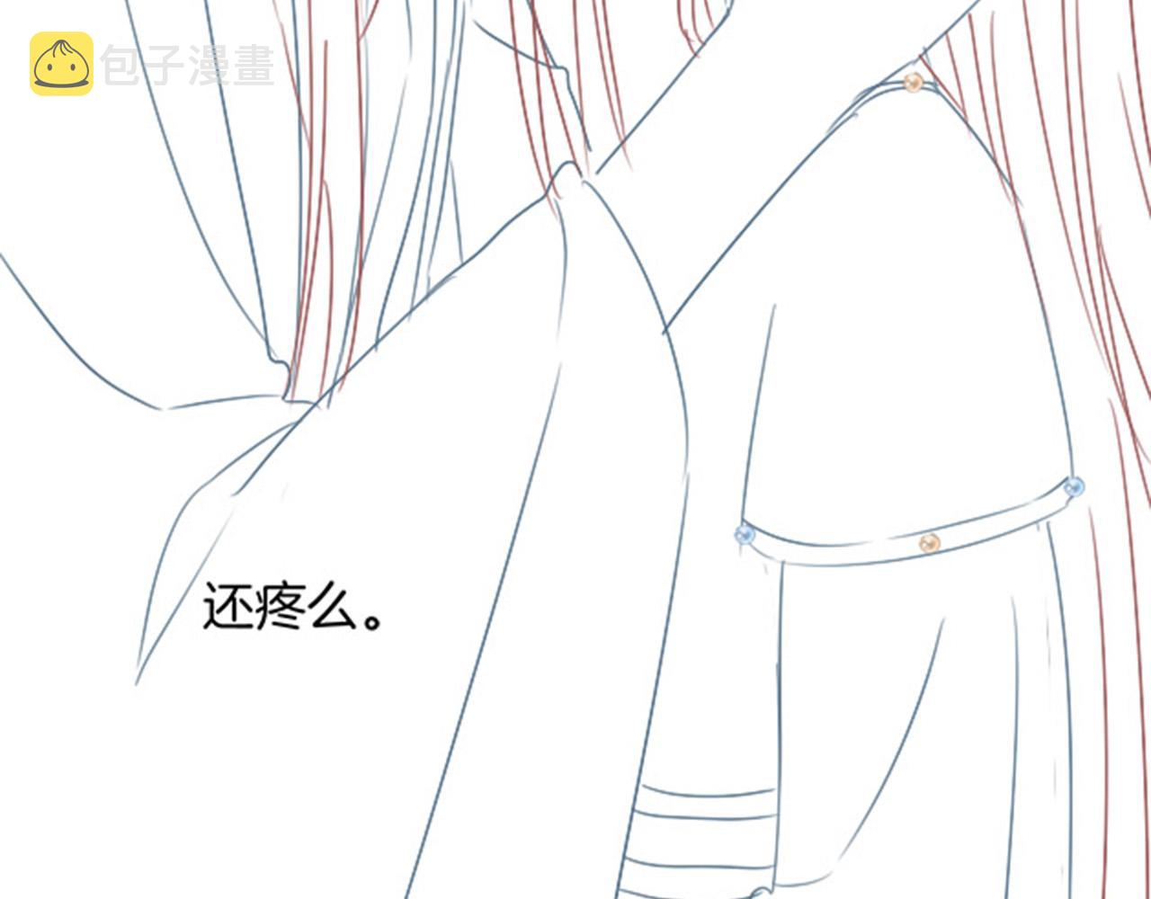 第45话 求生不得 求死不能142