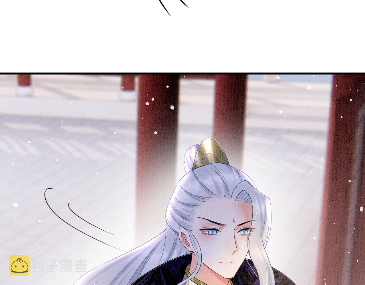 第58话 孤觉得十分多余56