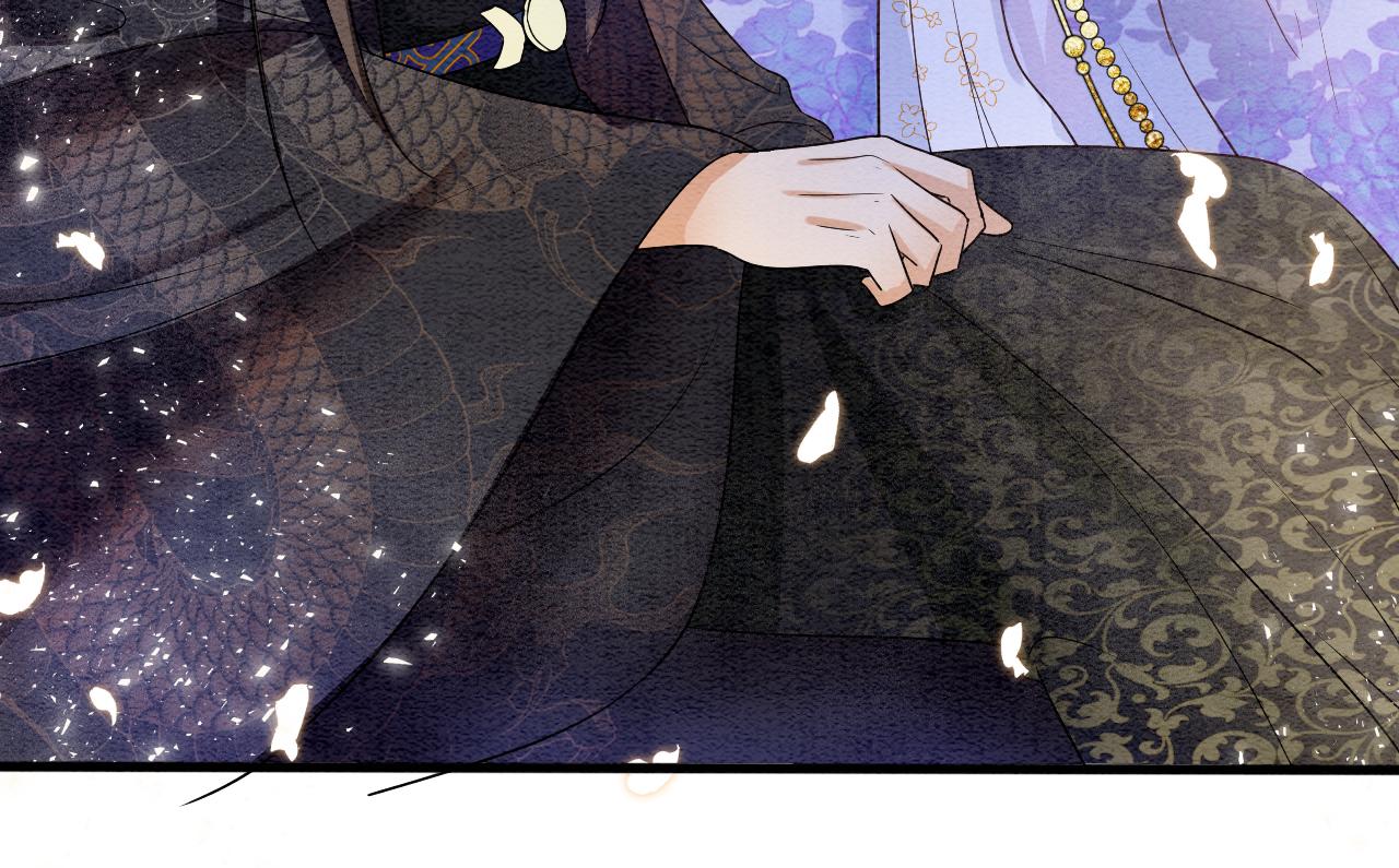 第6话 老祖宗的关爱21