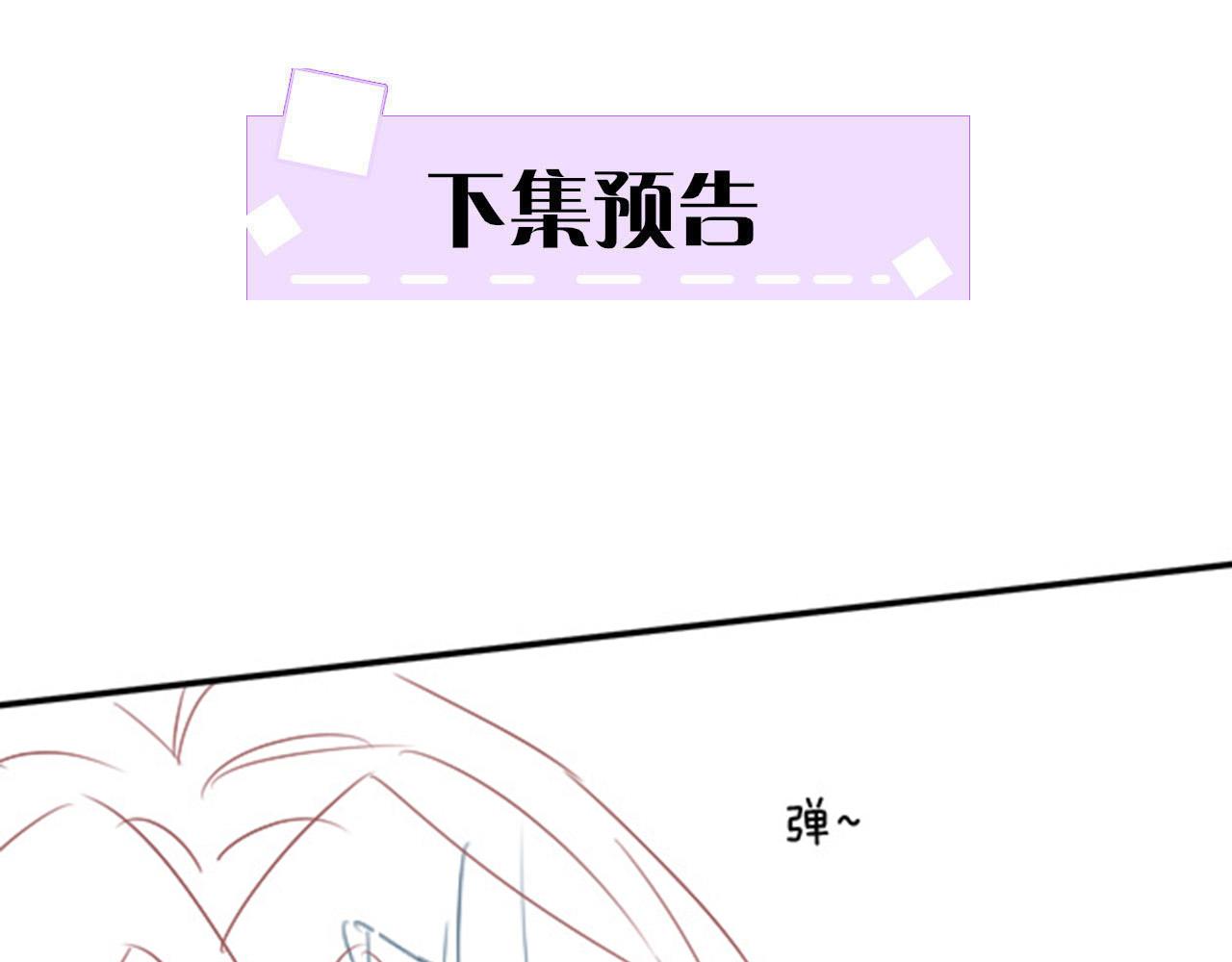 第45话 求生不得 求死不能131