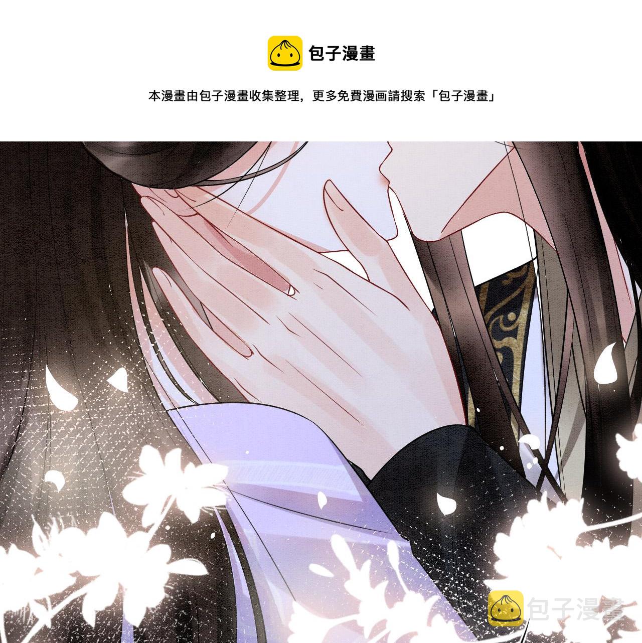 第57话 不必多说 孤相信你49