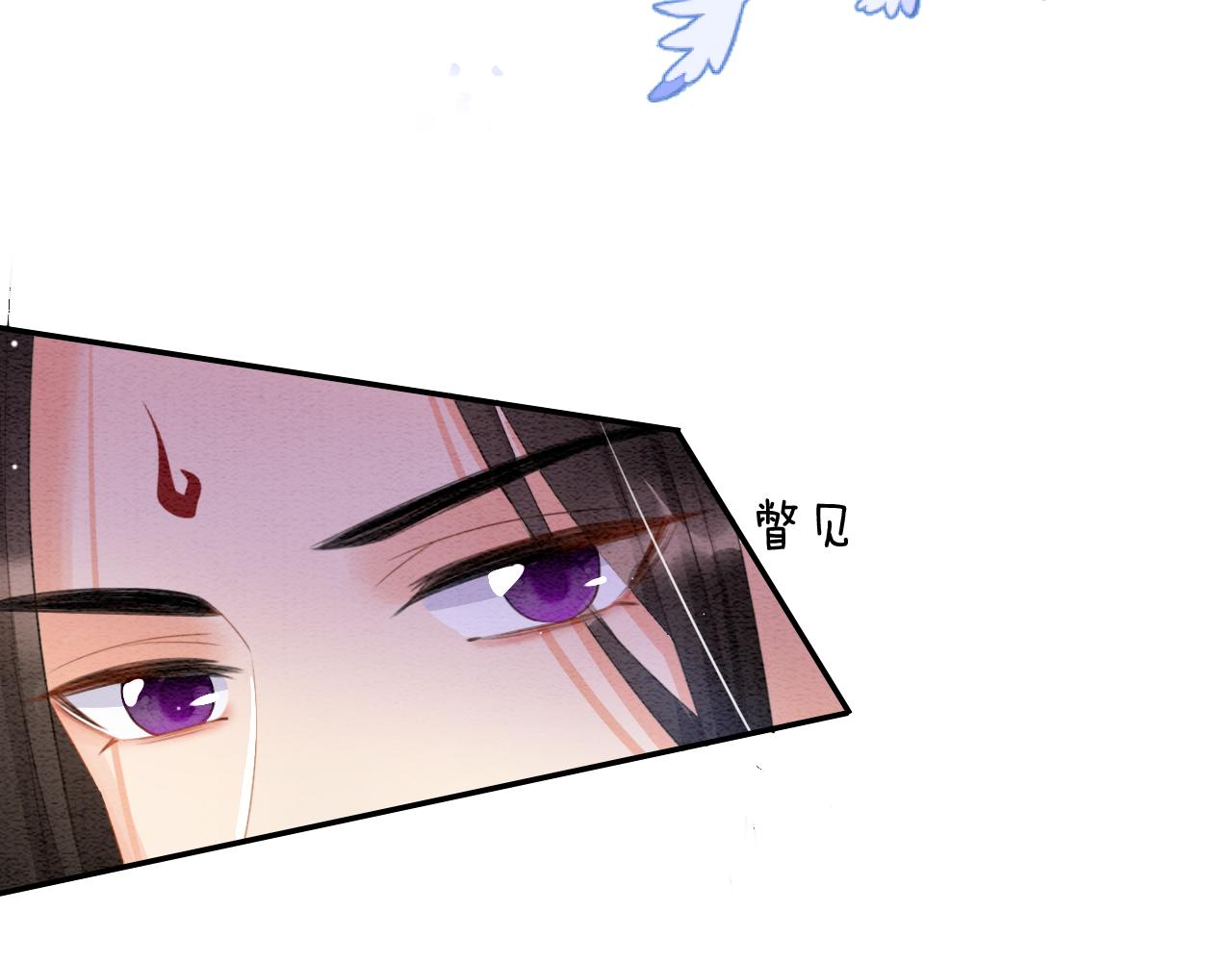 第25话 皇上 臣妾不怕43