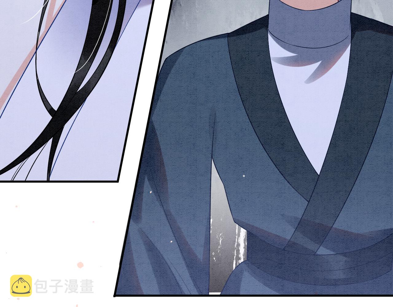 第46话 谁还能信你13