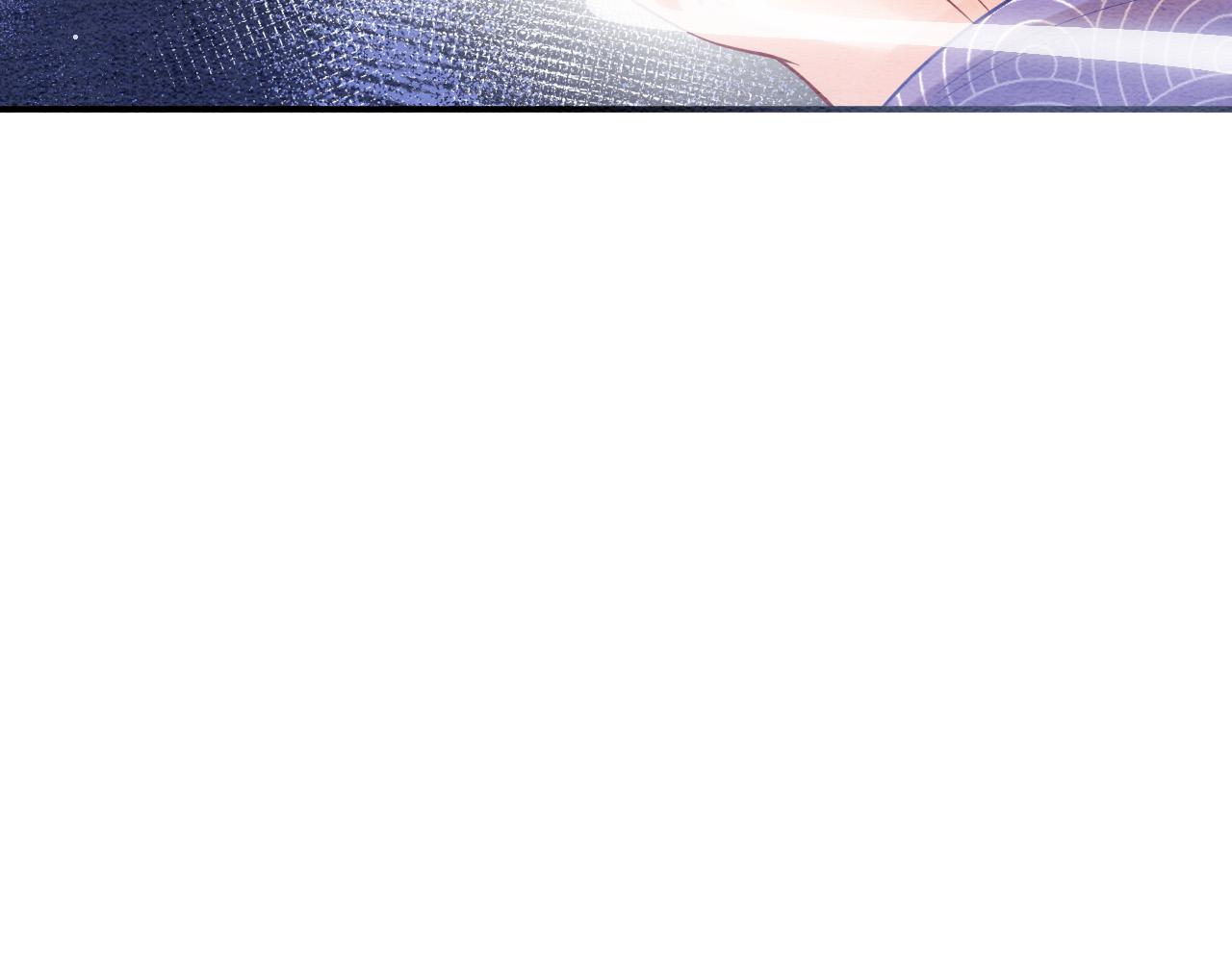 第53话 皇后怀的可能是双生子117