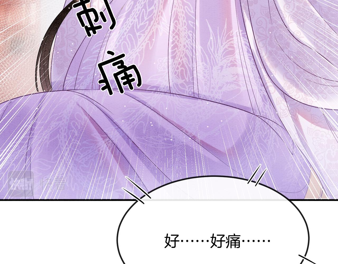 第54话 生了生了！是龙凤双胞胎22
