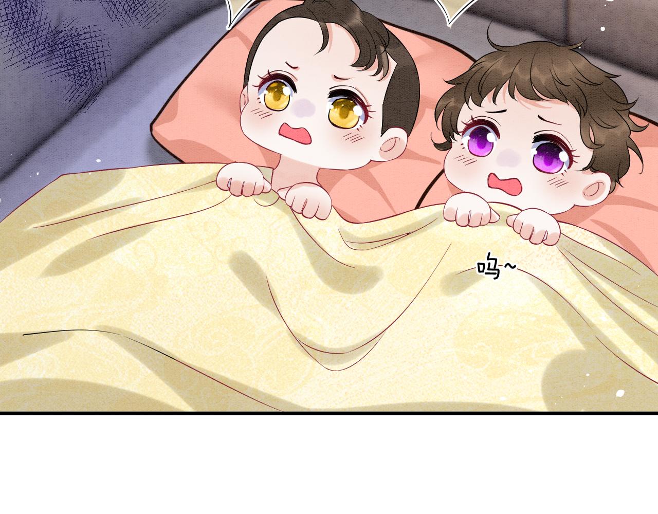 第54话 生了生了！是龙凤双胞胎106